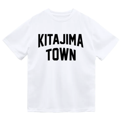 北島町 KITAJIMA TOWN ドライTシャツ