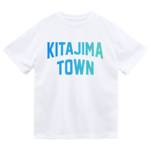 北島町 KITAJIMA TOWN ドライTシャツ