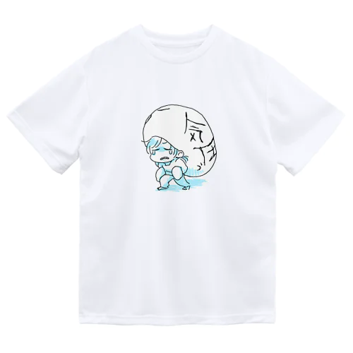 気圧しんどい人2 ドライTシャツ