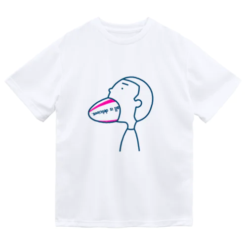 坊主ラガーマンはラグビーボールが好き。１ Dry T-Shirt