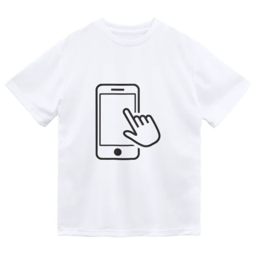 スマホいじってます ドライTシャツ