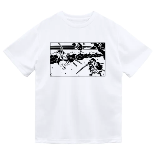 巌流島の闘い(the duel at Ganryu-jima Island) Dry T-Shirt