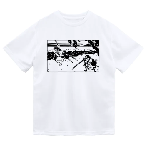 巌流島の闘い(the duel at Ganryu-jima Island) ドライTシャツ