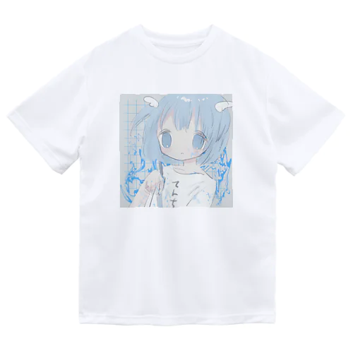 あなたとわたしの Dry T-Shirt