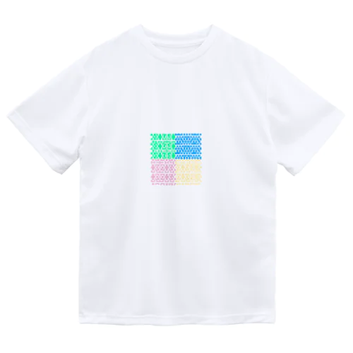 なんか読み取れそうなシカク ドライTシャツ