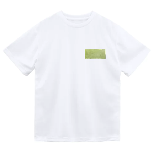 ただの芝生 Dry T-Shirt