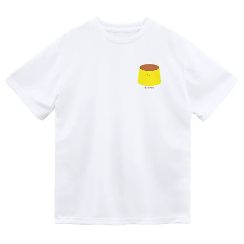 きょむプリン(さりげない) Dry T-Shirt