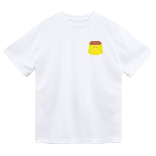 きょむプリン(さりげない) ドライTシャツ