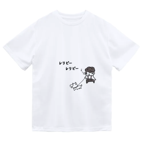 レリピーを歌う少年と犬 ドライTシャツ