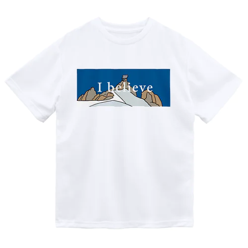 I believe グッズ Dry T-Shirt