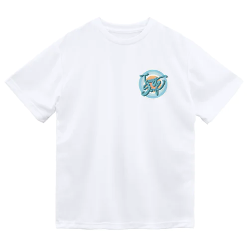 TOMMY SURF Dry T-Shirt