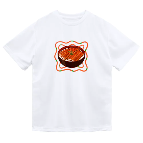 うな丼 Dry T-Shirt