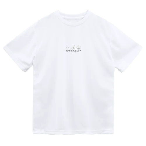 平行四辺形マン3世　Tシャツ Dry T-Shirt