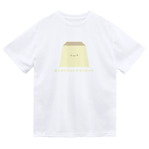 きょむホワイトチョコレート Dry T-Shirt