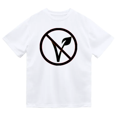 NO VEGAN （黒ロゴ） ドライTシャツ