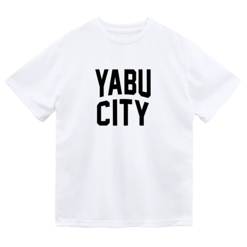 養父市 YABU CITY ドライTシャツ