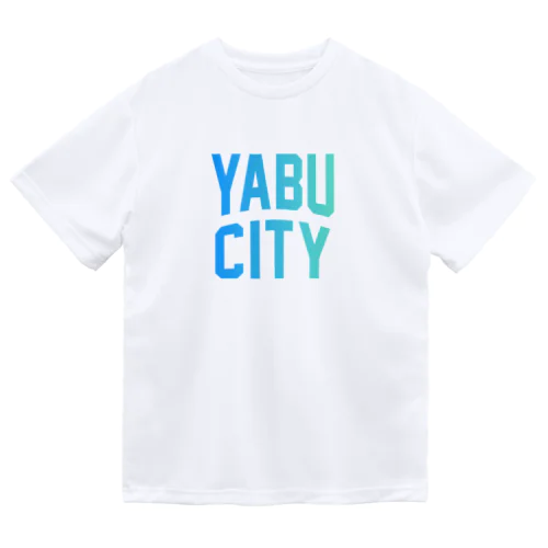 養父市 YABU CITY ドライTシャツ