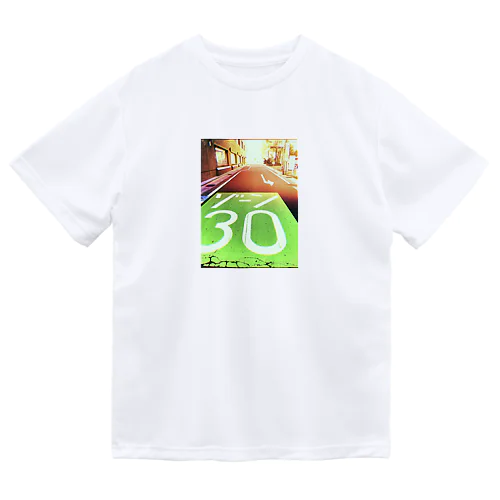 ゾーン30 Dry T-Shirt