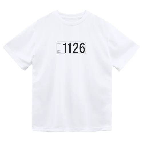 1126(ダークグレー) Dry T-Shirt