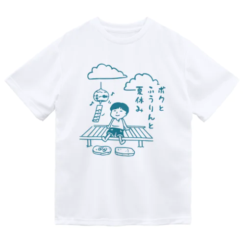 ボクと風鈴と夏休み（青） ドライTシャツ