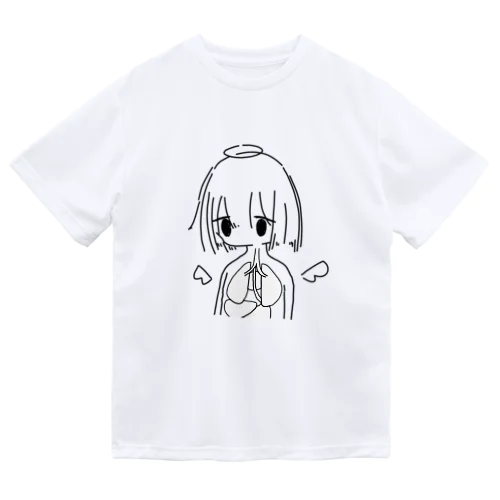 ないぞうあるよ Dry T-Shirt