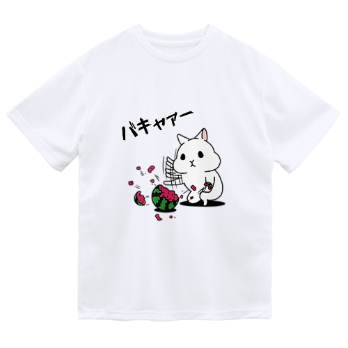 スイカ割りウッサ氏🍉 Dry T-Shirt