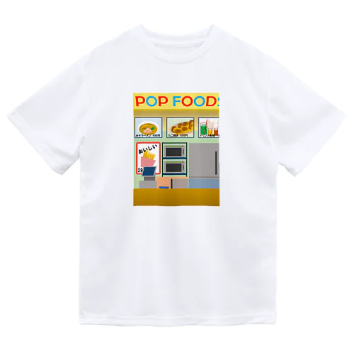 フードコート ドライTシャツ