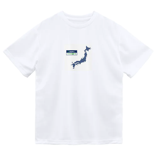 Mapillary Missions - Japan Challenge Dry T-Shirt