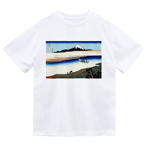 Fujiyama ukiyoe 葛飾北斎_冨嶽　武州玉川 ドライTシャツ