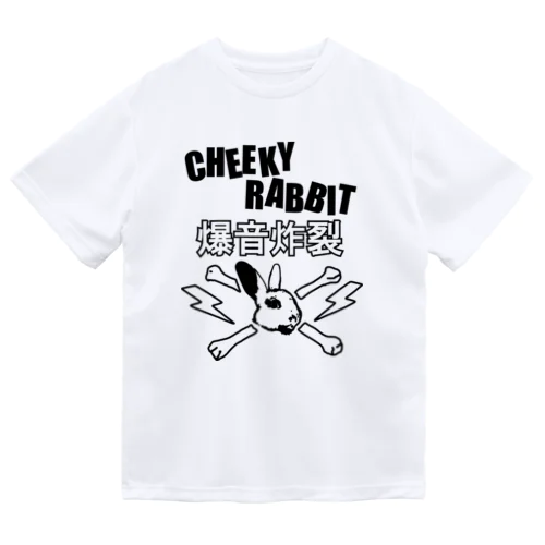 サツマニアン01_CheekyRabbit_爆音炸裂 Dry T-Shirt