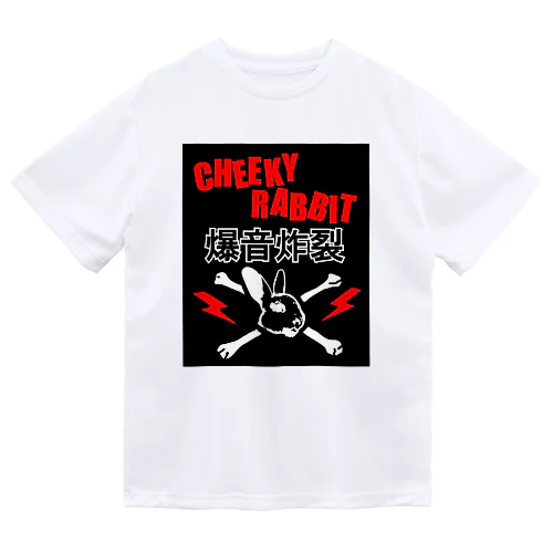 サツマニアン02_CheekyRabbit_爆音炸裂 Dry T-Shirt