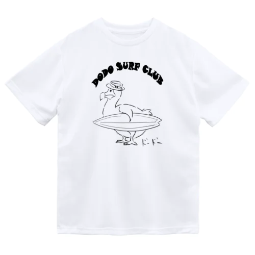 Dodo Surf Club Dry T-Shirt