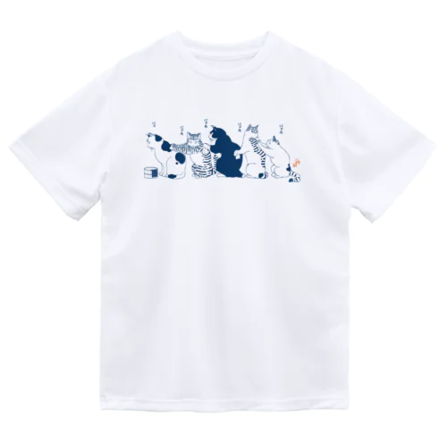 猫国温泉（にゃんごくおんせん） ドライTシャツ