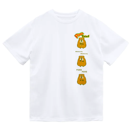 ピッツァ泥棒 ドライTシャツ