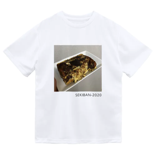 SEKIBAN-2020 ドライTシャツ