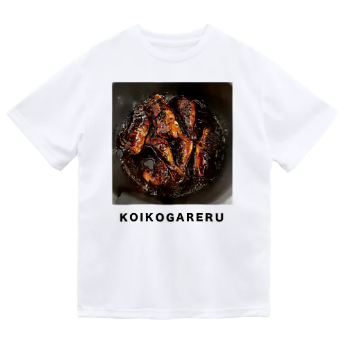 KOIKOGARERU ドライTシャツ