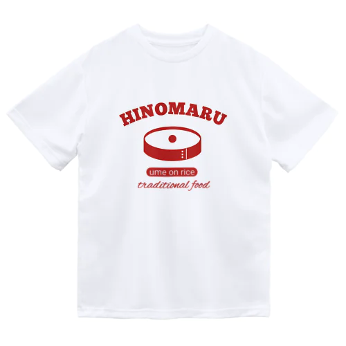 日の丸弁当 Dry T-Shirt