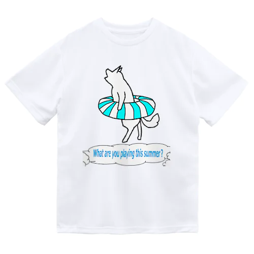 この夏、何して遊ぶ？(浮き輪) ドライTシャツ