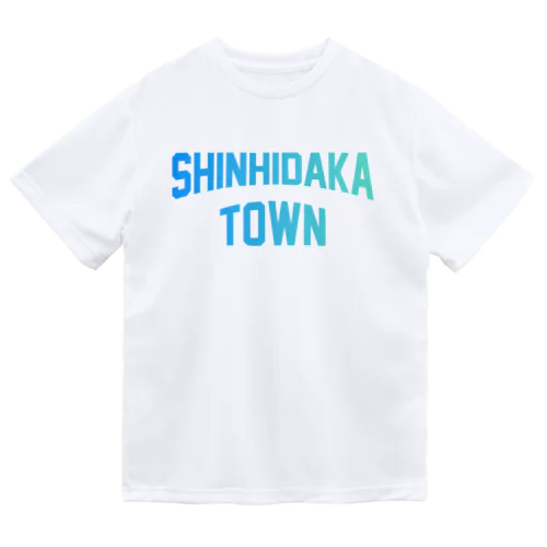 新ひだか町 SHINHIDAKA TOWN ドライTシャツ