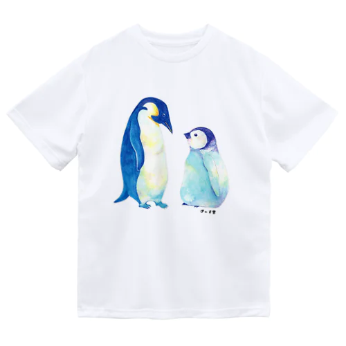 親子のペンギン ドライTシャツ