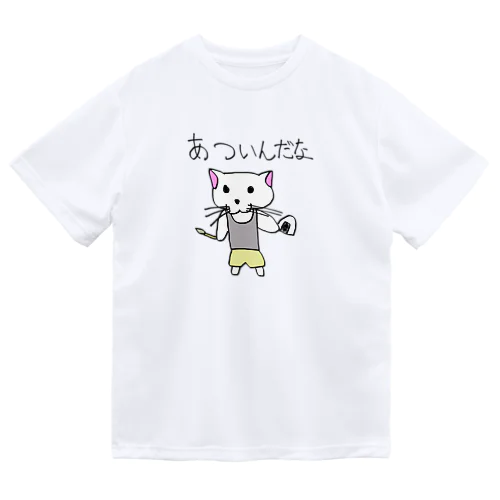 裸のにゃん将 ドライTシャツ