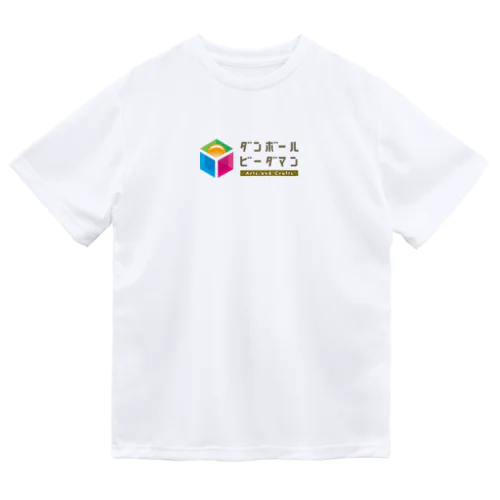 ダンボールビーダマン   イラスト文字　type_A Dry T-Shirt