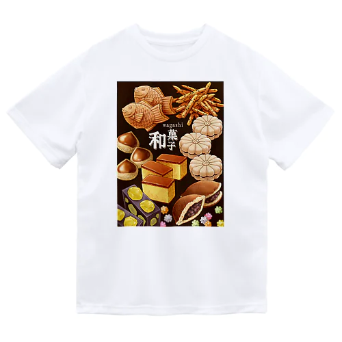  和菓子 ドライTシャツ