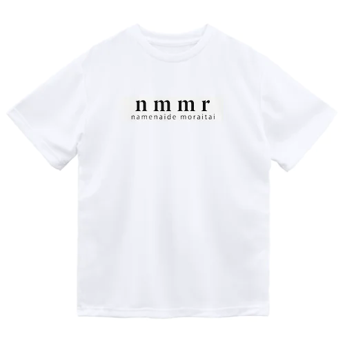 デカnmmr ドライTシャツ