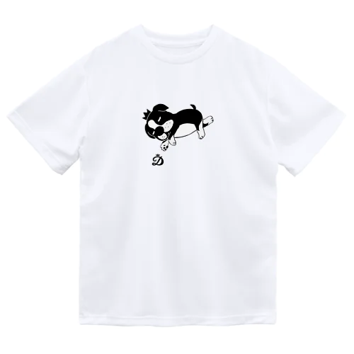 ゴロゴロする犬 Dry T-Shirt