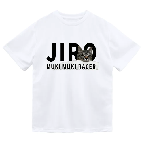 ムキムキレーサージロー ドライTシャツ