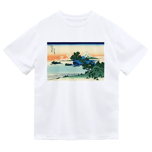 UKIYOE FUJIYAMA　北斎_冨嶽三十六景　甲州伊沢暁 Dry T-Shirt