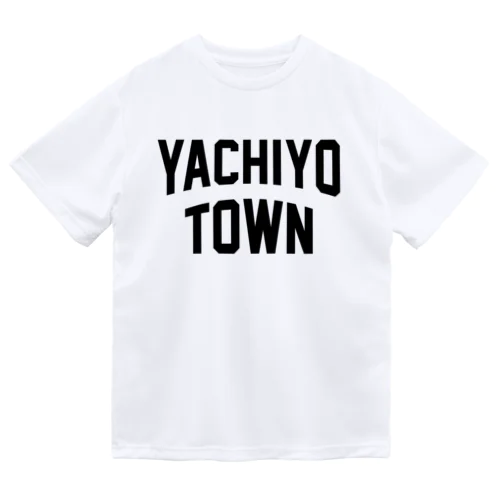 八千代町 YACHIYO TOWN ドライTシャツ