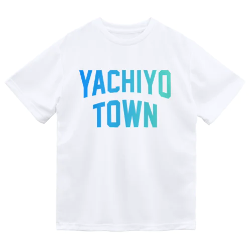 八千代町 YACHIYO TOWN ドライTシャツ