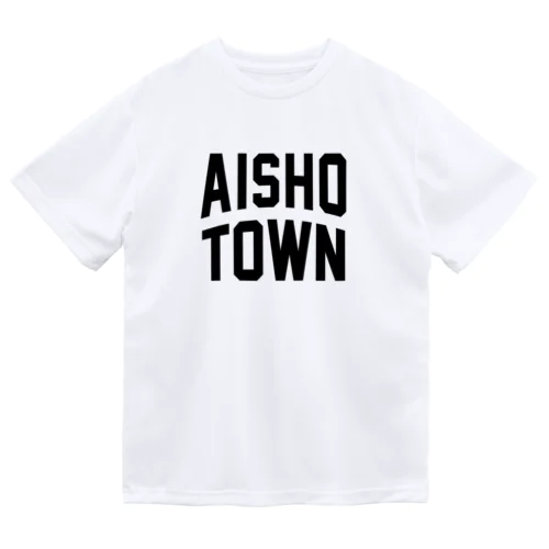 愛荘町 AISHO TOWN ドライTシャツ